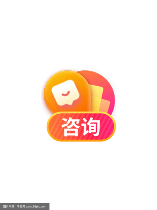 移动端咨询新体验 漂浮咨询框，让服务触手可及