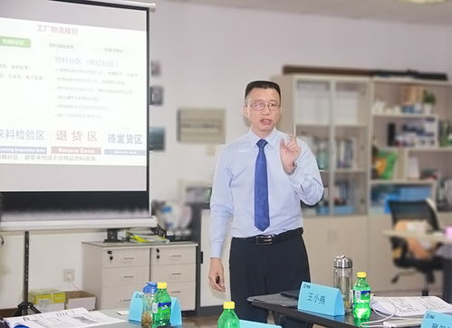 2018工厂布局公开课圆满结束 博革咨询助力企业优化管理